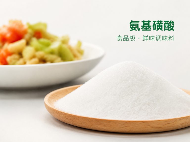 长清区三水醋酸钠